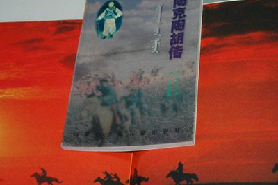 տպ