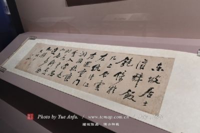 黭װѼ