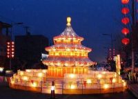 ƻᣨʤƻᣩ