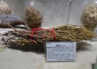 药香制作技艺