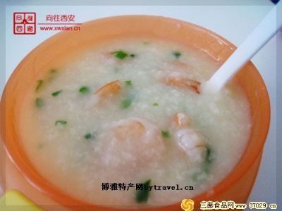 ᷹