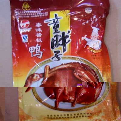 童胖子酱板鸭