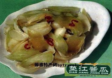 潭