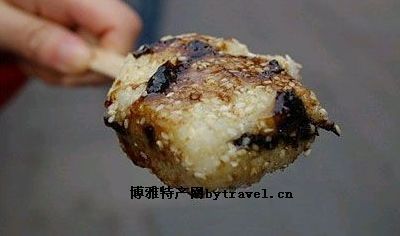 鱦굸
