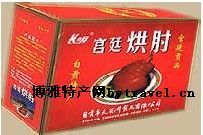ţ