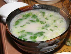 弯