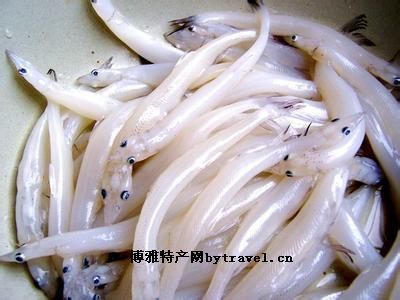 彭
