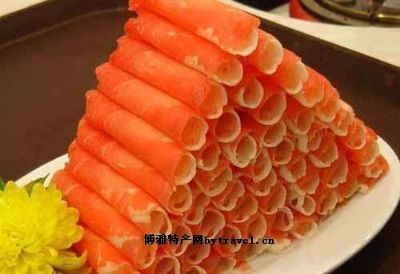 ţ