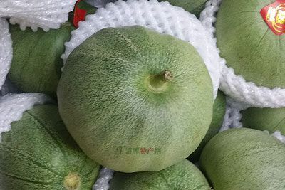 С