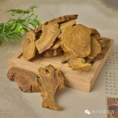 崲