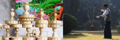 Ͼ
