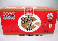 ţ