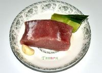 Ϫ˴Ϫ