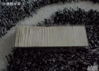 ɭʵ