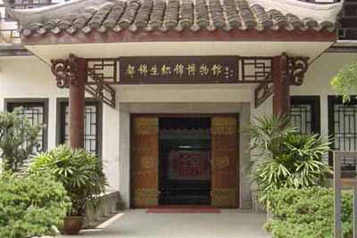 ֯