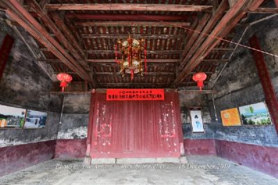维高公祠——东江纵队宿营地遗址