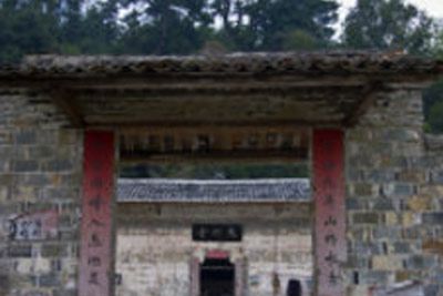 ±𡢳ʾ