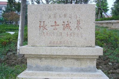 ʿϼ丸ĸĹ