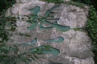 Źʯ