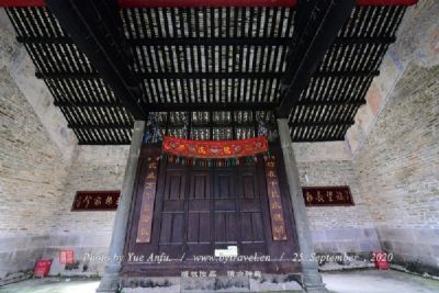 첮