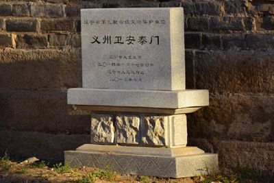 ̩