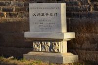 ̩
