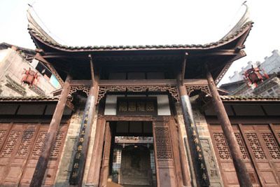 Ժ