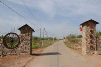 岺ž