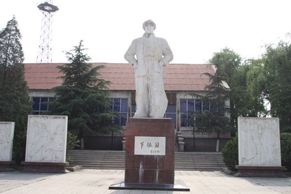 Ըׯʷչ