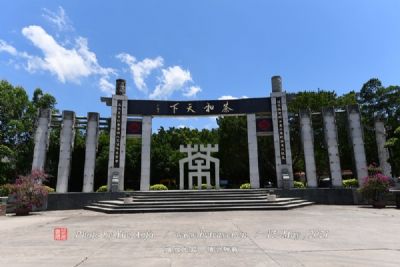 츣販Ժ