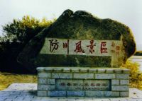 羰ʤ