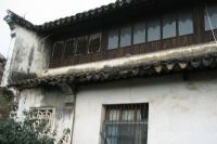 顾氏住宅