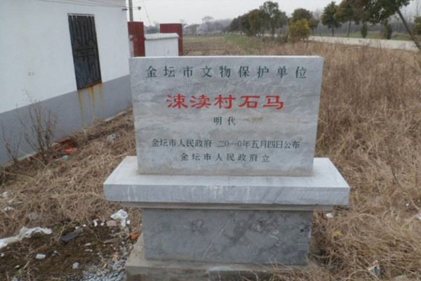 ´壩ʯ
