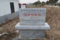 ´壩ʯ