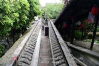 Թй