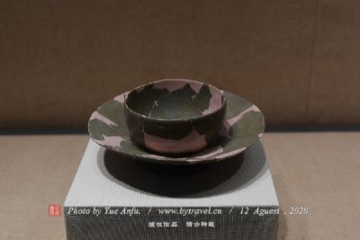¹赸