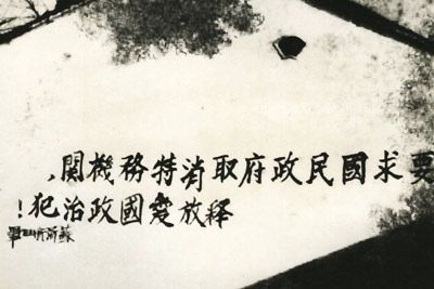 ľ