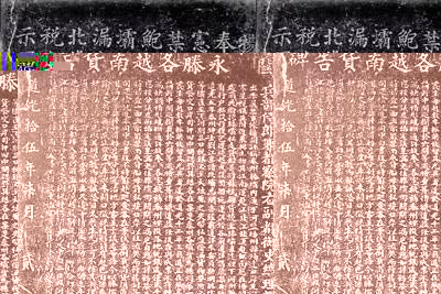 ˰ʾ
