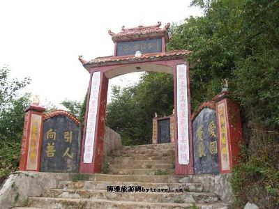 羰