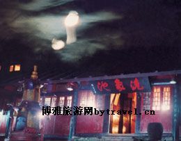 ҹ