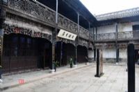 刘氏悌号