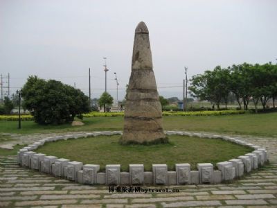 Ȫʯ