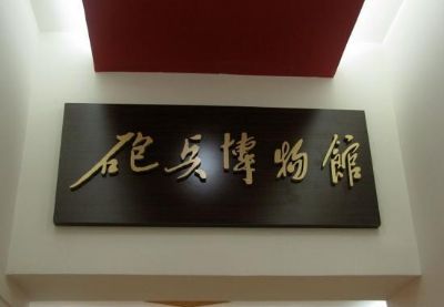 ڱ