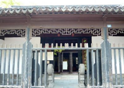 岩