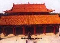 湬