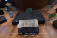 лն販Է