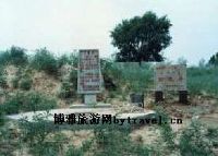 𾮸ַ