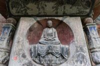 横山石寺洼石窟（石佛寺）