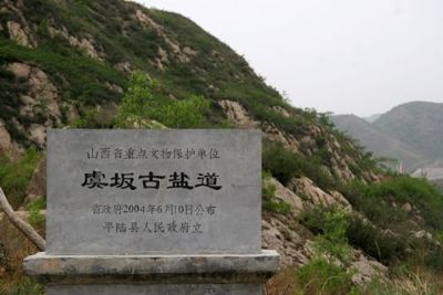 ε