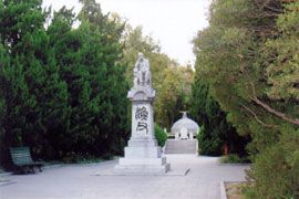 νĹ